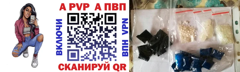 A PVP мука Западная Двина