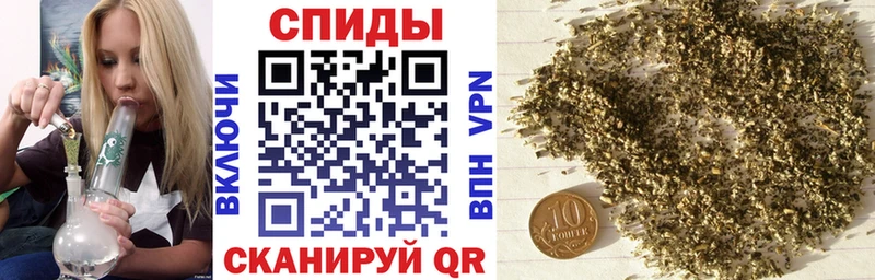 БУТИРАТ вода  Западная Двина 