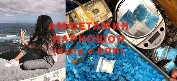 стаф Алексеевка