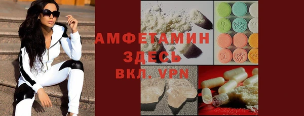 COCAINE Алзамай