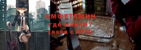 стаф Алексеевка