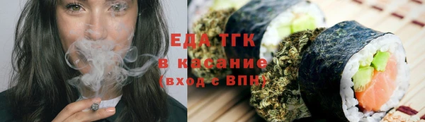 наркотики Абинск