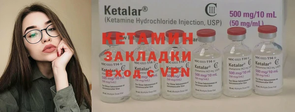 COCAINE Алзамай