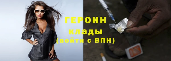 стаф Алексеевка