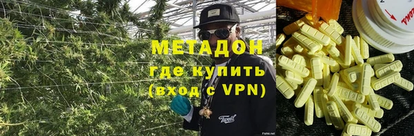 кокаин колумбия Алексин