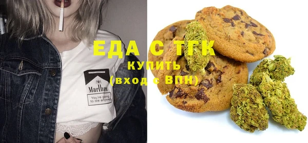 COCAINE Алзамай