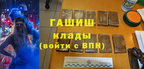 стаф Алексеевка