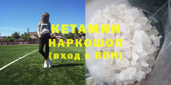 COCAINE Алзамай