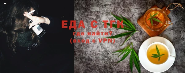 кокаин колумбия Алексин