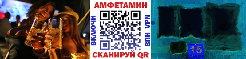 MEGA ссылки  где можно купить наркотик  Западная Двина  Метамфетамин Methamphetamine 