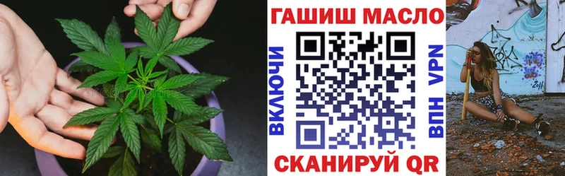 Дистиллят ТГК Wax  Западная Двина 